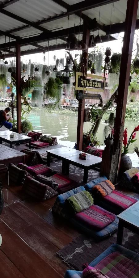 Baan Ing Suan Hotel Амфава Екстериор снимка