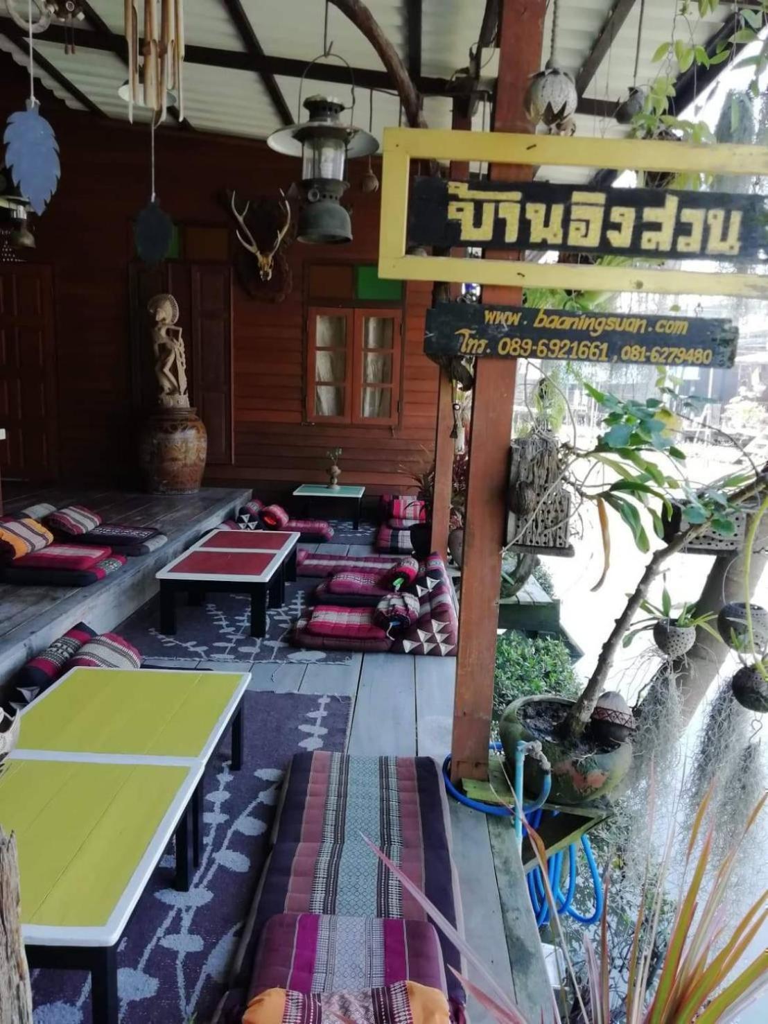 Baan Ing Suan Hotel Амфава Екстериор снимка